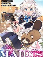 无声协奏