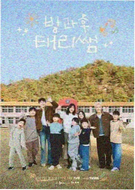 声场漫游指南新一季